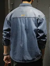 春秋用洗い加工デニムジャケット【メンズ・ブカシルエット・工装デザイン・ヴィンテージ風】