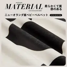 クッション 抱き枕 カバー キャラクター インスタ映え 上品 寝室 リビング オフィス 一人暮らし
