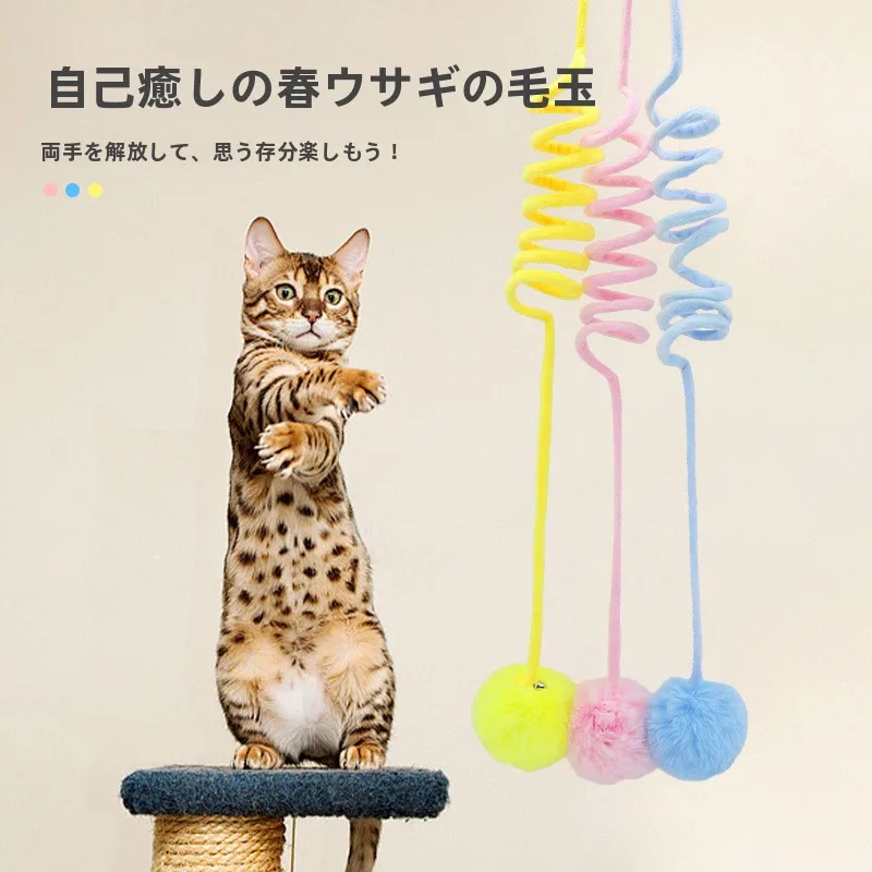 一人暮らしの猫にぴったり？手作りよりも、既製品の遊び道具はどれが最適か？