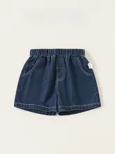 夏用シンプルなお花デザインの女児ショートパンツ【フィット・デニム風・フリンジ仕上げ】