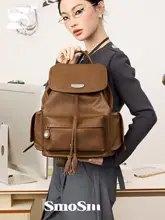 女性用通勤バックパック【レトロスタイル・フリンジ・2WAY】（セットアップ対応）