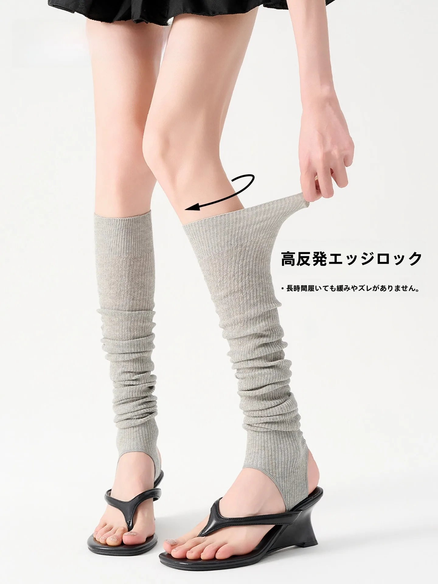 バレエ風 脚のサポート付きレッグウォーマー：夏用薄手で通気性を重視した女性向けデザイン