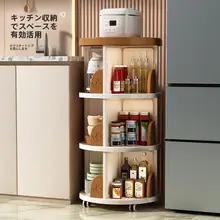 車輪付き移動式360度回転本棚【リビング・コーナー用・創造的収納・子供用】