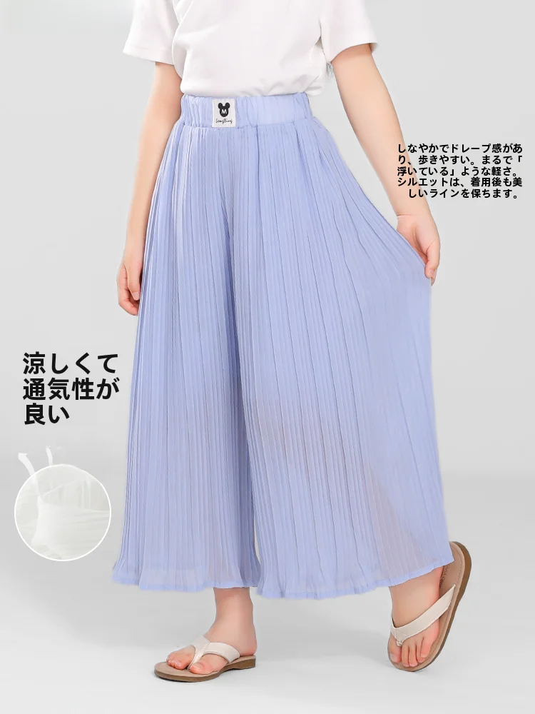 女の子用 薄手の蚊対策パンツ【アイスシルク・九分丈・ワイドレッグ】は夏の涼感にどう対応するのか？