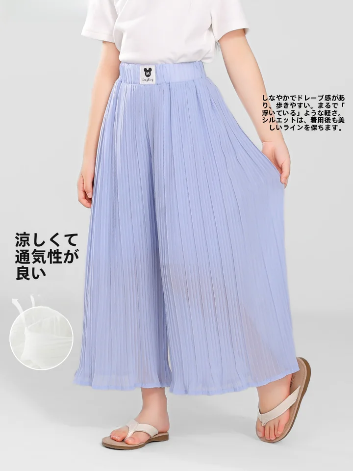 女の子用 薄手の蚊対策パンツ【アイスシルク・九分丈・ワイドレッグ】（セットアップ対応）