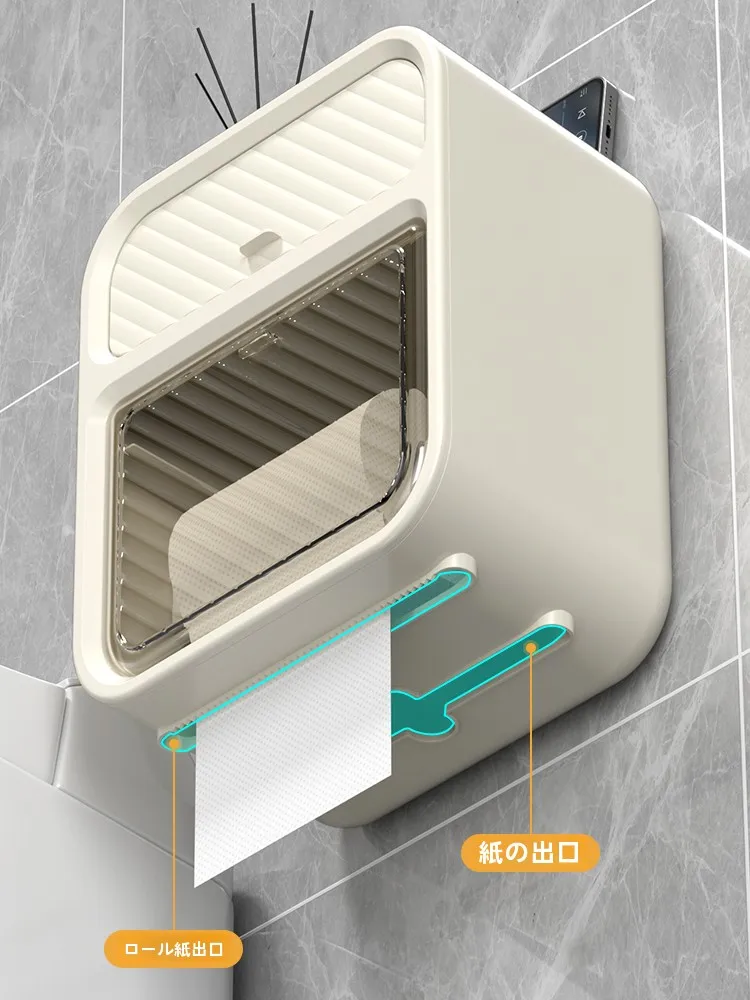 トイレットペーパーボックスをどう選ぶ？シンプルと機能性のバランスが鍵になる