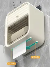 壁掛けトイレットペーパー収納ボックス【家庭用・衛生的・シンプルデザイン】