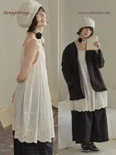 レースキャミソール【秋用・ゆったりフィット・重ね着対応】