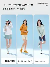 Camel 薄手の女性用UVカットアウター【ゆったりサイ ズ・アウトドア用】