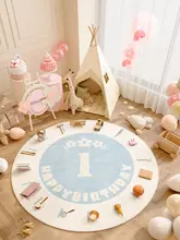 子供用 丸型掴み取りマット【誕生日パーティー・厚手のハイハイマット・撮影用・カラフル】（セットアップ対応）