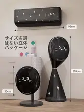 ウォッシャブル壁掛けエアコンカバー【汎用・1.5匹対応・布製・防塵設計】