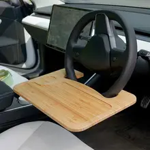 車用ステアリングホイールテーブル【食事・パソコン用・コンパクトデザイン】