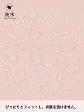 防水・防油の大きなタオルエプロン【取り外し可能・手拭き対応・キッチン用】