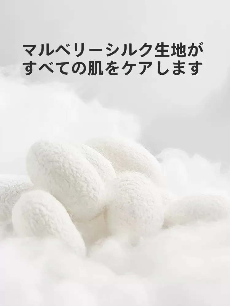 シルク着圧ソックスの効果と特性：春夏用メンズソックスの実用性を解説
