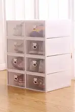 透明収納ボックス 8個セット【スライド式・プラスチック製・シューズケース】