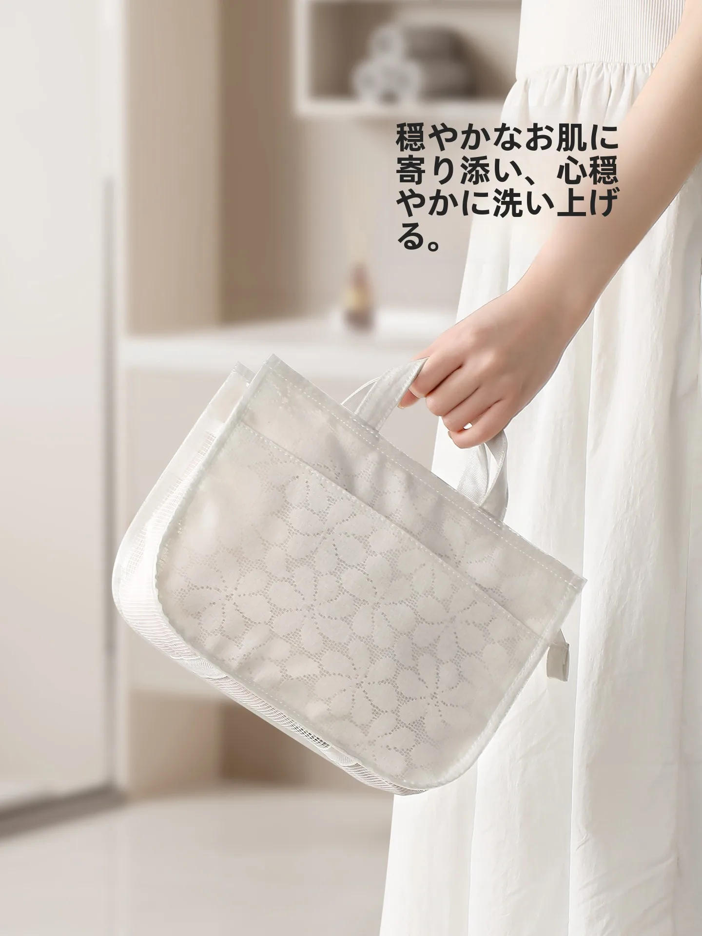 500円コスメ ドラックストアで失敗しない化粧品収納の選び方は？
