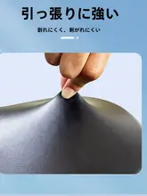 防水防晒 電動自転車用シートカバー【レザー製・防雨・雅迪・愛瑪対応】