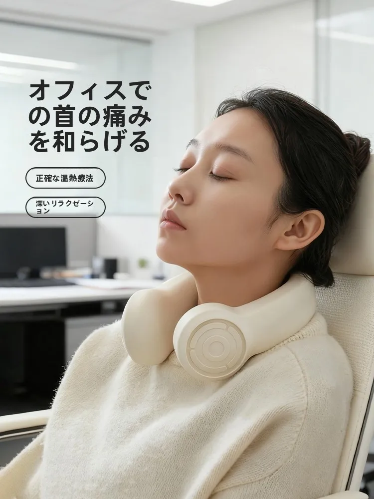首肩用お湯で温めるクッション：頭痛改善に効果的なU型温熱治療の仕組み