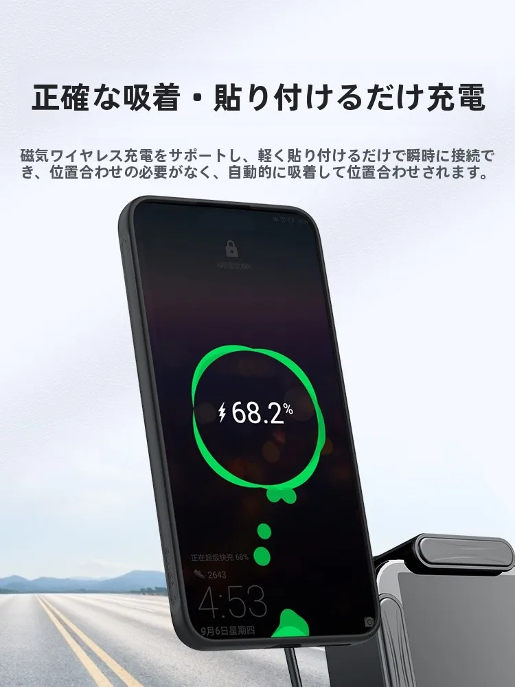 BLUEO ハウァイMate70 Pro用マグネットスタンド付き保護ケース：ビジネススタイルの高級感と実用性を実現