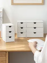 デスク用引き出し収納ボックス【スタイリッシュ・プラスチック製・収納タイプ】