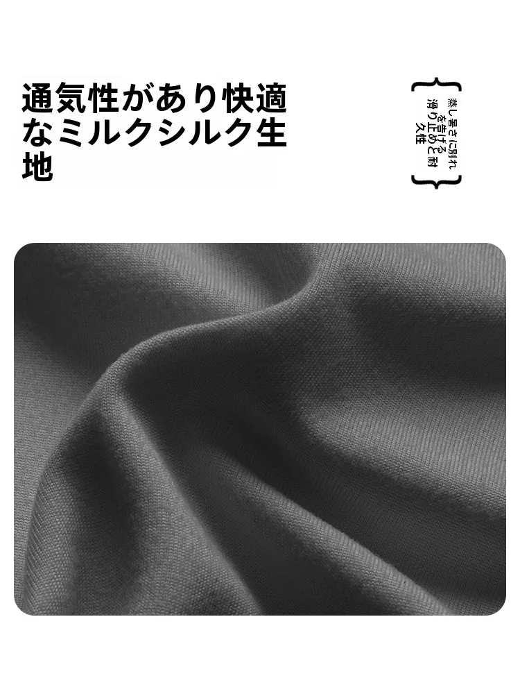 正座しびれないグッズは、本当に必要なのか？
