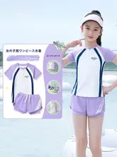 子供用水着【日焼け防止・分体タイプ・夏用・大きいサイズ】（セットアップ対応）