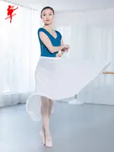 レッド ダンス シューズ バレエ ダンス 女性 大人 練習服