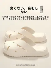 看護師用 軟底オープンバックサンダル【夏用・包頭・通気性】（セットアップ対応）