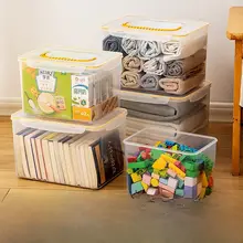 透明収納ボックス【ふた付き・おもちゃ整理・スナック収納・プラスチック製・持ち手付き】