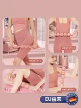 子供用マッサージローラー【筋肉・脚用・ヨガトレーニング】