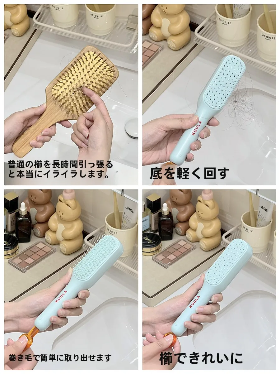 携帯可能な伸縮ミニブラシ：頭皮マッサージと静電気防止の女性向けケアツール
