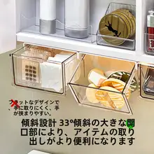 鏡下収納 引き出し式 吊り下げ バスルーム コスメラック スマホ ヘアアクセサリー パフ 収納ボックス