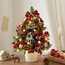 豪華LED付き卓上クリスマスツリー【PE製・DIY装飾タイプ】