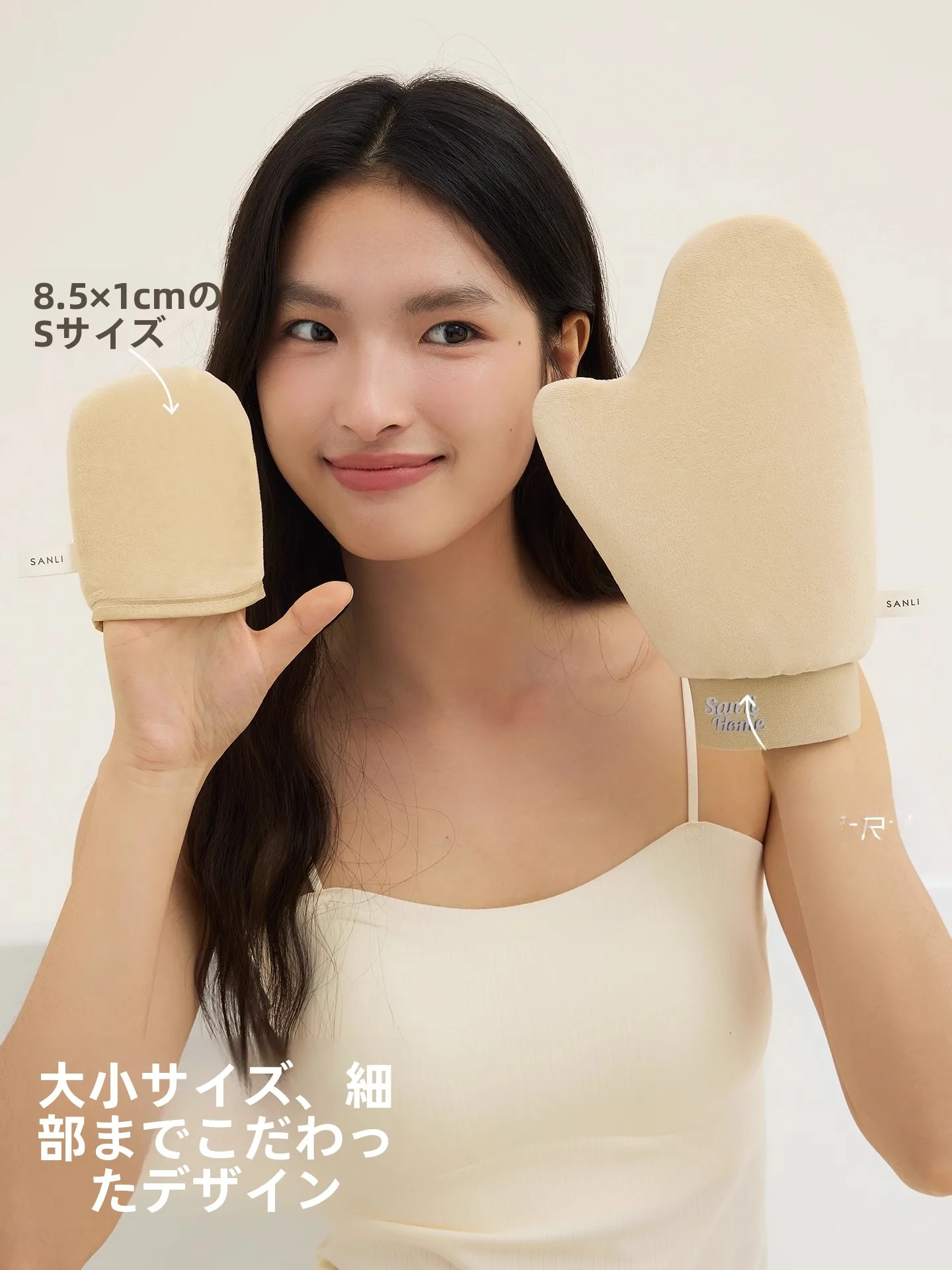 手入れが楽なおうち時間アイテムは、これで解決できる？