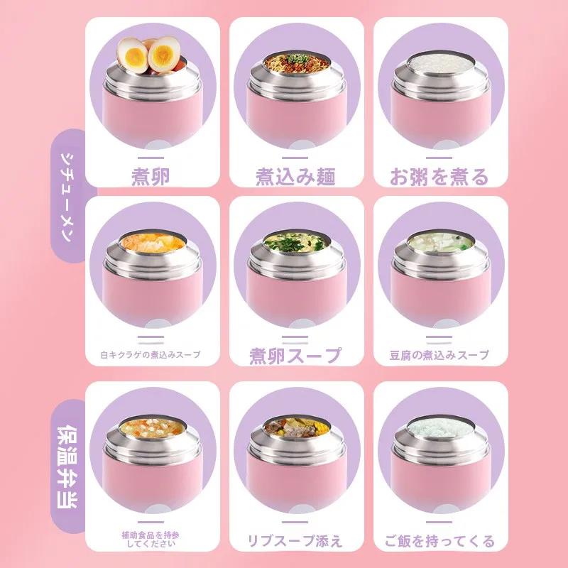 アウトドアで温かいスープを楽しむには、どうやって保温ポットを選ぶべきか？