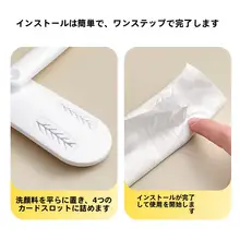 車のフロント フロントガラス クリーニングブラシ ウィンドウの曇り止め