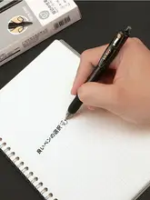 宝克 0.7mm 按動式ゲルペン【ビジネス用・学生筆記用・ソフトグリップ・弾丸型】