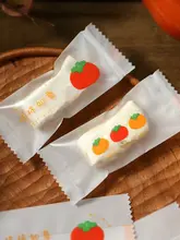 ヌガー 透明封筒 包装紙 新年のキャンディバッグ