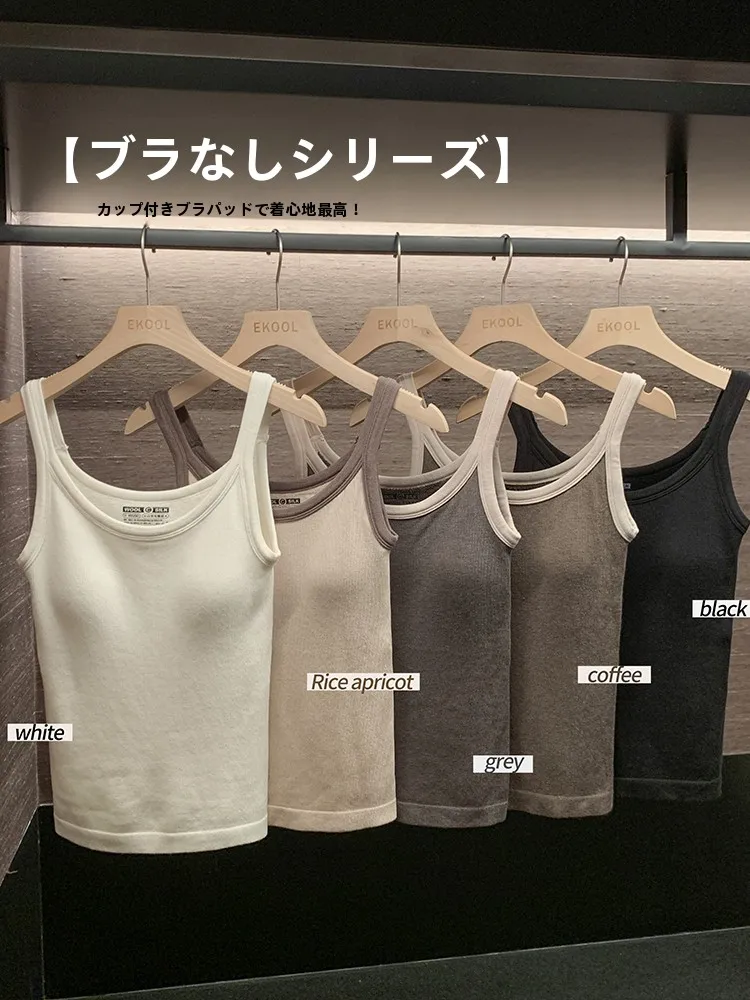安いブラウスで通勤スタイルを完璧にできるのか？