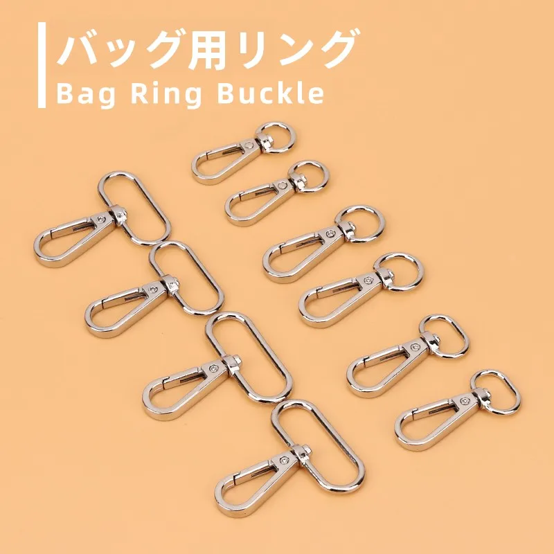 金属製バッグアクセサリー用フック：厚手ストラップ対応の女性用バッグアクセサリー