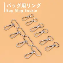 金属製バッグアクセサリー用フック【厚手ストラップ対応・女性用バッグ用】