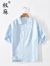 Vネックの天竺麻ブレンド半袖シャツ【夏用・フィット・メンズ・基礎デザイン】（セットアップ対応）