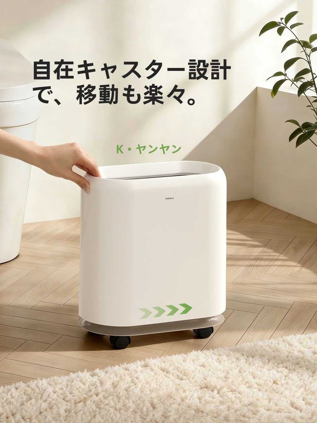 30リットルのゴミ箱は本当に必要？家庭で使える本当の選び方とは？