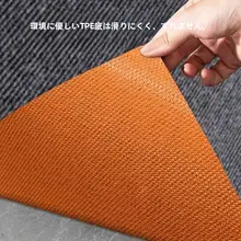 マット L型 使用シーン: キッチン 素材: 滑り止め・防油・拭き取り可能・洗浄不要・防水・防汚・カット可能