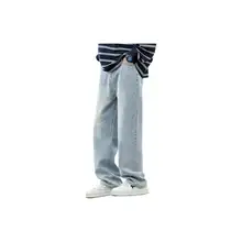 MITEYOU ユニセックス デザイン加工 ラフフィットデニムパンツ【ストレート・ハイウエスト・ウォッシュ加工】