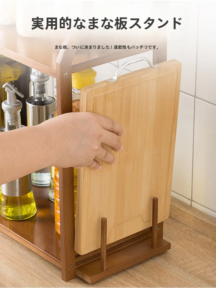 便利なキッチン収納ラック：組み立て簡単で調味料・調理器具を効率的に収納