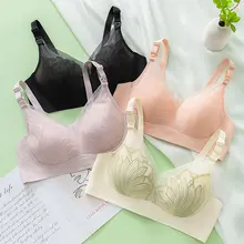 極上の柔らかさ！妊婦用授乳ブラジャー【ノンワイヤー・防下垂・透け感のある薄手】