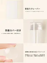 シリコン転写スタンプ ダブルヘッド ネイル印刷パターン 練習テンプレート ネイルサロンツール