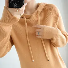 楽な着心地のフード付きニットセーター【ウール混・ゆったりシルエット・通勤用】