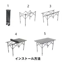 アウトドア用折りたたみテーブル脚スタンド【高さ調整可能・伸縮式・キャンプや屋台に最適】